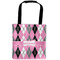 Argyle Auto Back Seat Organizer Bag (Personalized)
