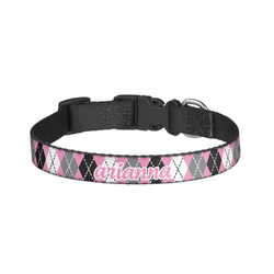 Argyle Dog Collar - Small (Personalized)