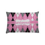 Argyle Pillow Case - Standard (Personalized)