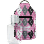 Argyle Hand Sanitizer & Keychain Holder - Small (Personalized)