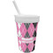 Argyle Sippy Cup with Straw (Personalized)