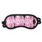 Argyle Sleeping Eye Mask - Small (Personalized)