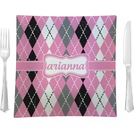 Argyle 9.5" Glass Square Lunch / Dinner Plate- Single or Set of 4 (Personalized)