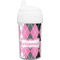 Argyle Sippy Cup (Personalized)