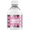 Argyle Water Bottle Labels - Custom Sized (Personalized)