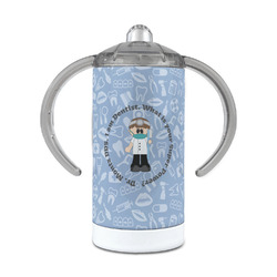 Dentist 12 oz Stainless Steel Sippy Cup (Personalized)