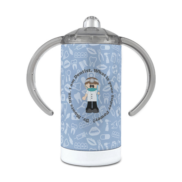 Custom Dentist 12 oz Stainless Steel Sippy Cup (Personalized)