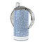 Dentist 12 oz Stainless Steel Sippy Cups - FULL (back angle)