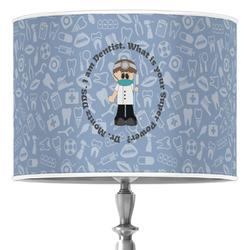 Dentist Drum Lamp Shade (Personalized)