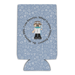 Dentist Can Cooler (Personalized)