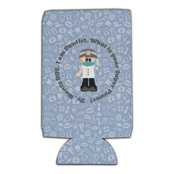 Dentist 16oz Can Sleeve - Set of 4 - FRONT