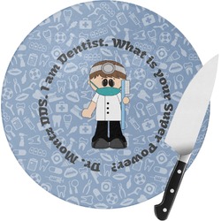 Dentist Round Glass Cutting Board - Small (Personalized)