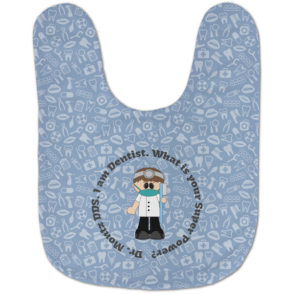 Dentist Baby Bib - AFT flat