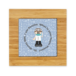 Dentist Bamboo Trivet with Ceramic Tile Insert (Personalized)