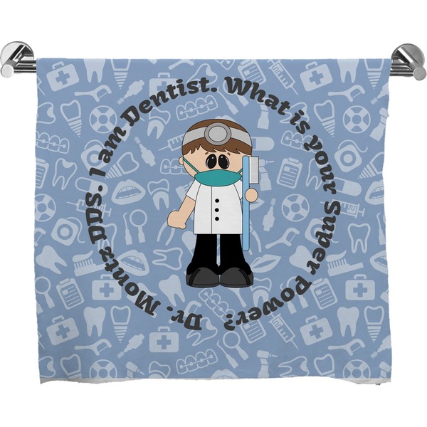 Custom Dentist Bath Towel (Personalized)