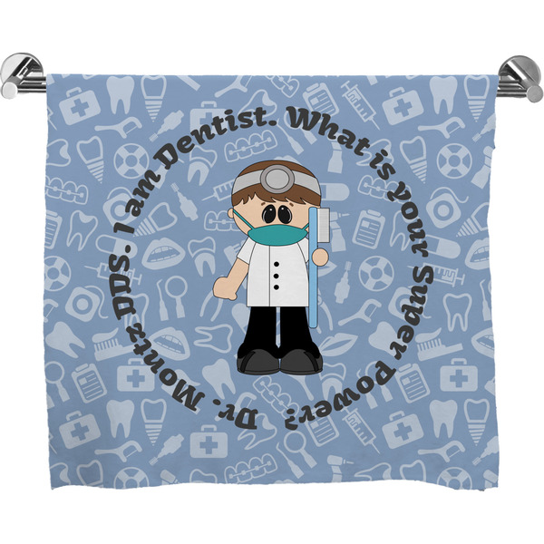 Custom Dentist Bath Towel (Personalized)