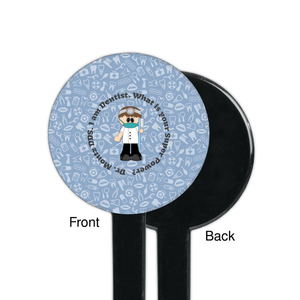 Dentist Black Plastic 7" Stir Stick - Single Sided - Round - Front & Back