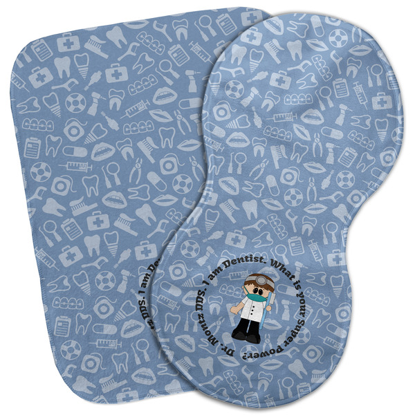 Custom Dentist Burp Cloth (Personalized)
