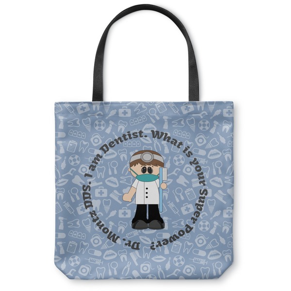 Custom Dentist Canvas Tote Bag - Small - 13"x13" (Personalized)