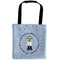 Dentist Auto Back Seat Organizer Bag (Personalized)