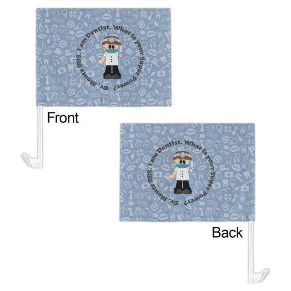 Dentist Car Flag - 11" x 8" - Front & Back View