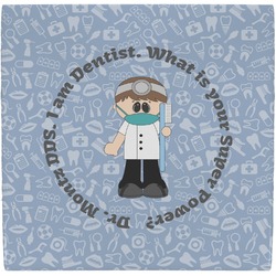 Dentist Ceramic Tile Hot Pad (Personalized)