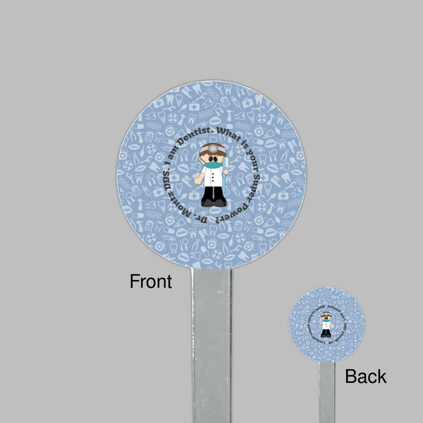 Dentist Clear Plastic 7" Stir Stick - Round - Front & Back