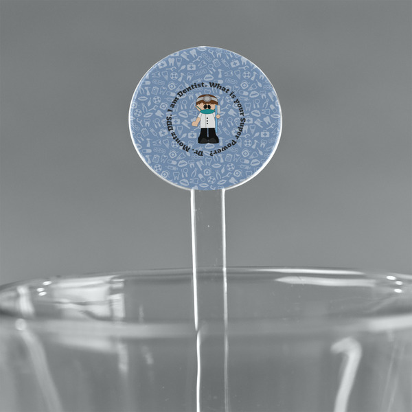 Custom Dentist 5.5" Round Plastic Stir Sticks - Clear (Personalized)