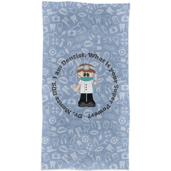 Dentist Crib Comforter/Quilt - Apvl