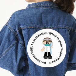 Dentist Twill Iron On Patch - Custom Shape - 3XL (Personalized)