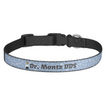 Dentist Dog Collar (Personalized)