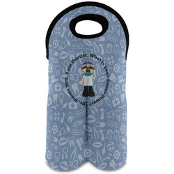 Dentist Wine Tote Bag (2 Bottles) (Personalized)