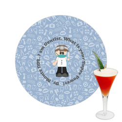 Dentist Printed Drink Topper -  2.5" (Personalized)