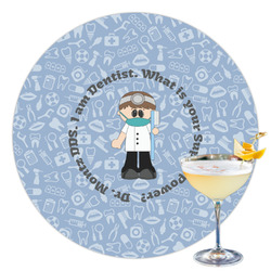 Dentist Printed Drink Topper - 3.5" (Personalized)