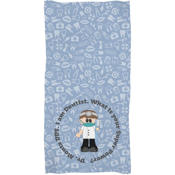 Dentist Full Sized Bath Towel - Apvl