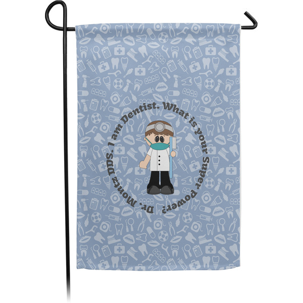 Custom Dentist Small Garden Flag - Single Sided w/ Name or Text