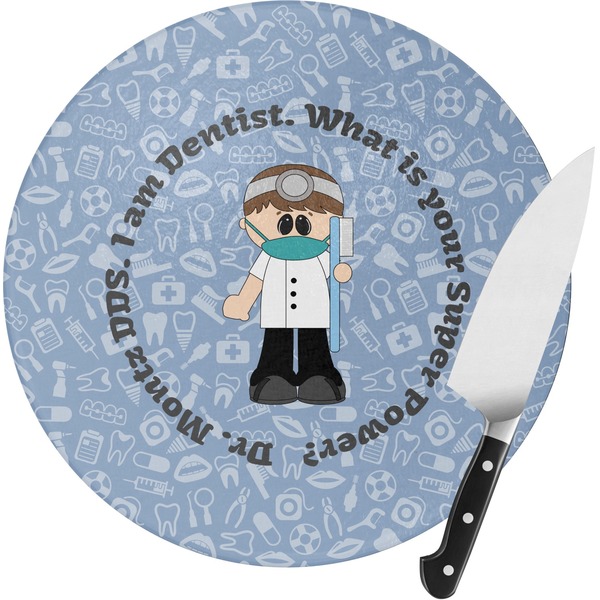 Custom Dentist Round Glass Cutting Board (Personalized)