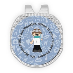 Dentist Golf Ball Marker - Hat Clip - Silver