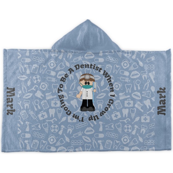 Custom Dentist Kids Hooded Towel (Personalized)