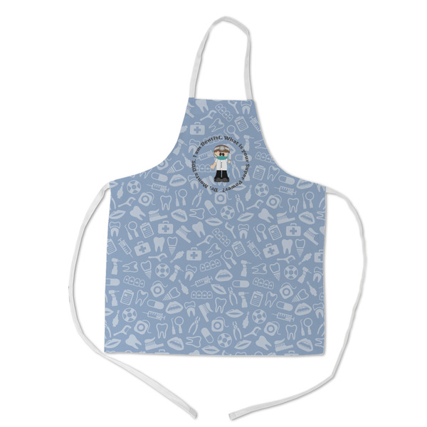 Custom Dentist Kid's Apron w/ Name or Text