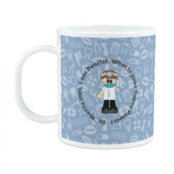 Dentist Plastic Kids Mug (Personalized)