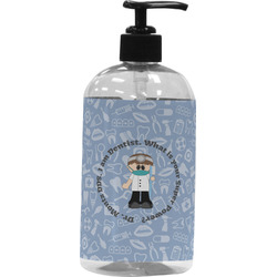 Dentist Plastic Soap / Lotion Dispenser (Personalized)