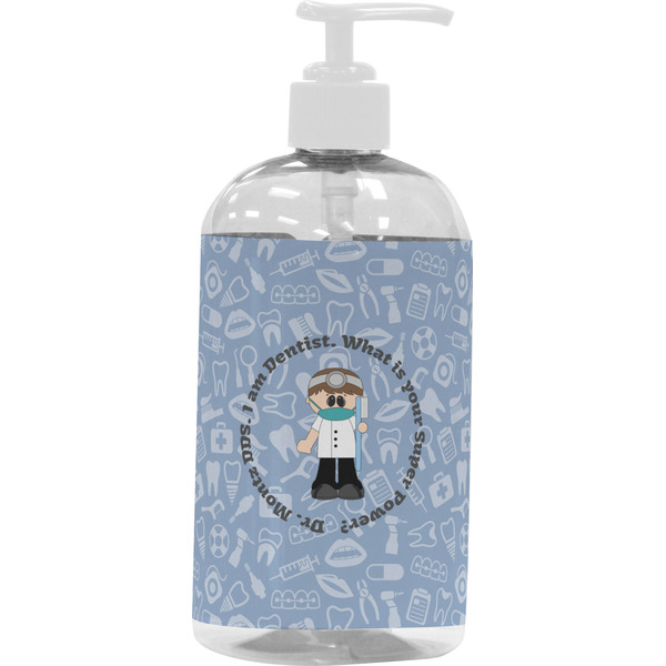 Custom Dentist Plastic Soap / Lotion Dispenser (16 oz - Large - White) (Personalized)