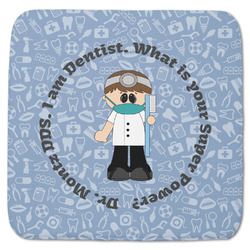 Dentist Memory Foam Bath Mat - 48"x48" (Personalized)