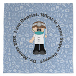 Dentist Microfiber Dish Towel (Personalized)
