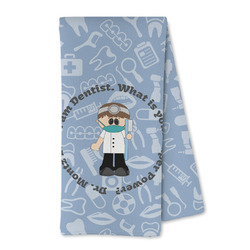 Dentist Kitchen Towel - Microfiber (Personalized)