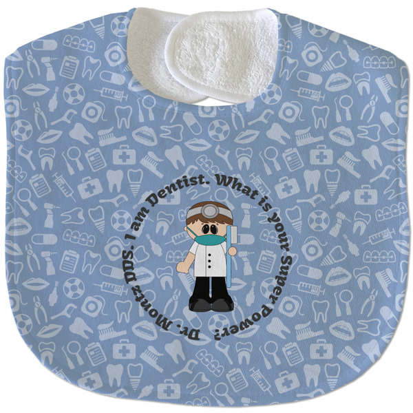 Dentist New Baby Bib - Closed and Folded