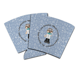 Dentist Party Cup Sleeve (Personalized)