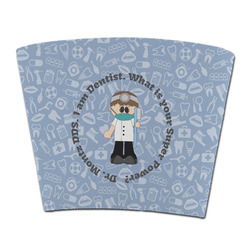Dentist Party Cup Sleeve - without bottom (Personalized)