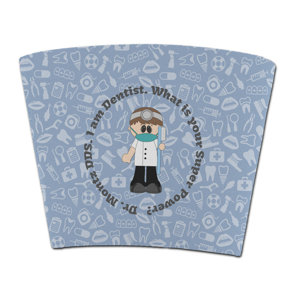 Custom Dentist Party Cup Sleeve - without bottom (Personalized)